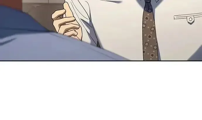 今天也准时下班 [第48话] 让人肚子饿的歌 第19页