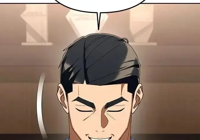 今天也准时下班 [第48话] 让人肚子饿的歌 第12页
