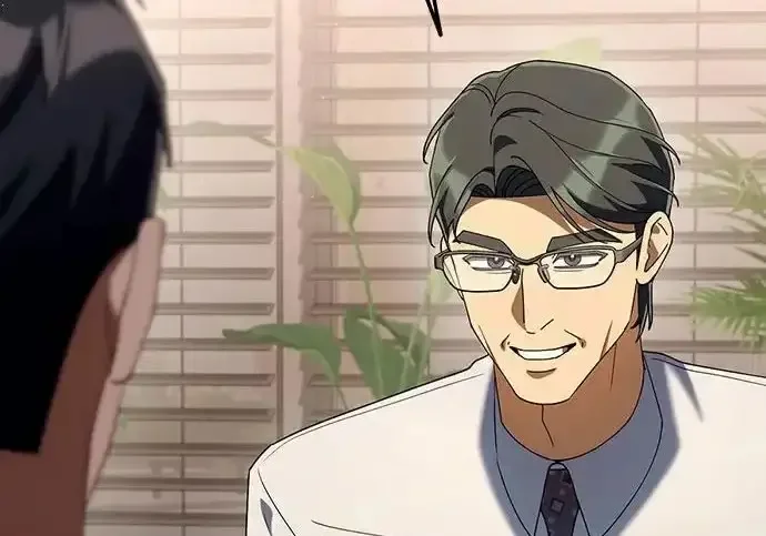 今天也准时下班 [第48话] 让人肚子饿的歌 第18页
