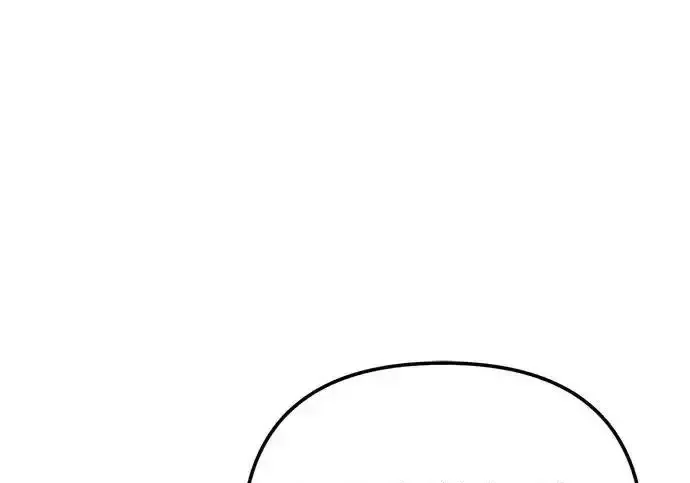今天也准时下班 [第48话] 让人肚子饿的歌 第159页