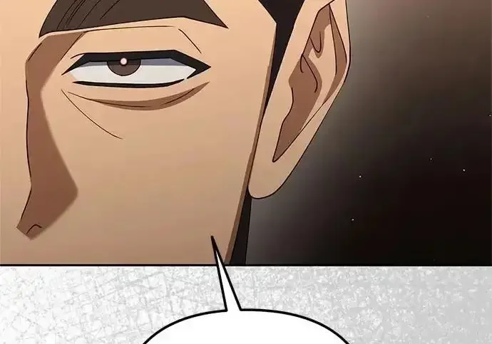 今天也准时下班 [第49话] 小狗 第189页
