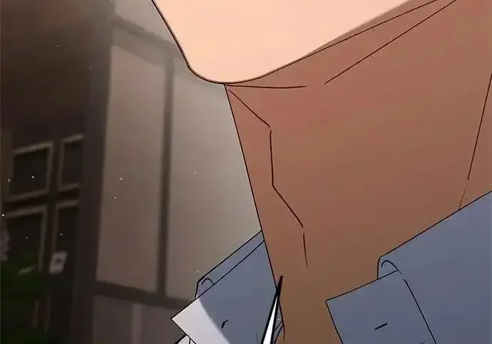 今天也准时下班 [第49话] 小狗 第234页