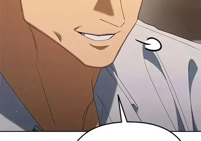 今天也准时下班 [第49话] 小狗 第241页