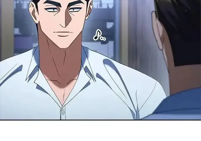 今天也准时下班 [第49话] 小狗 第106页