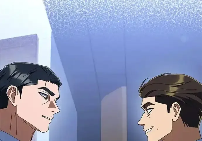 今天也准时下班 [第49话] 小狗 第116页