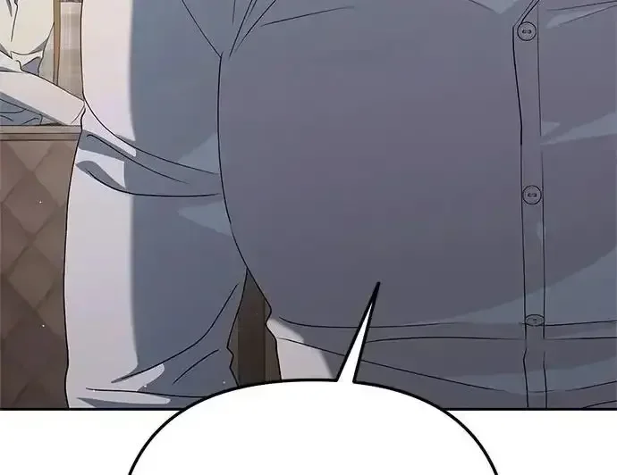 今天也准时下班 [第49话] 小狗 第258页