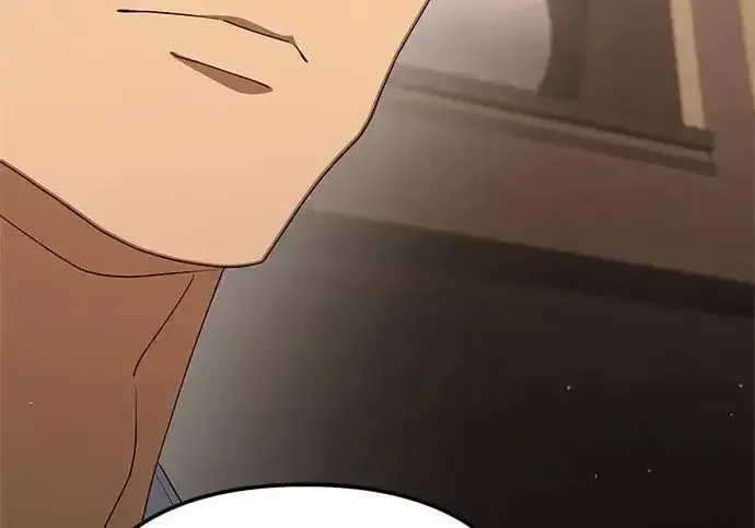 今天也准时下班 [第49话] 小狗 第230页