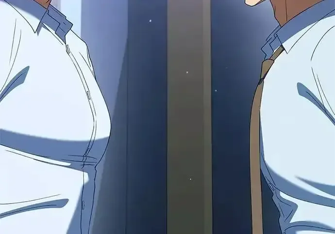 今天也准时下班 [第49话] 小狗 第117页