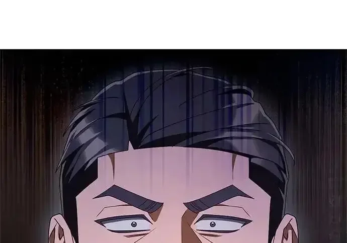 今天也准时下班 [第49话] 小狗 第150页