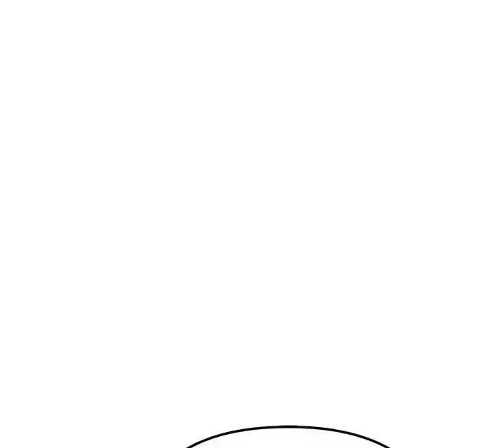 今天也准时下班 [第49话] 小狗 第254页