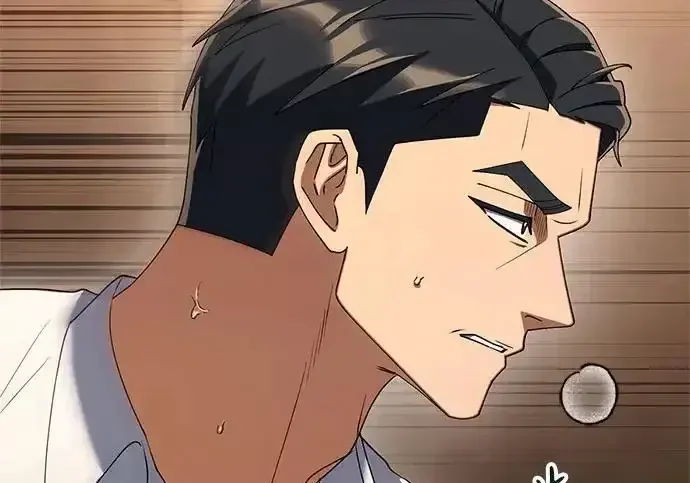 今天也准时下班 [第49话] 小狗 第279页