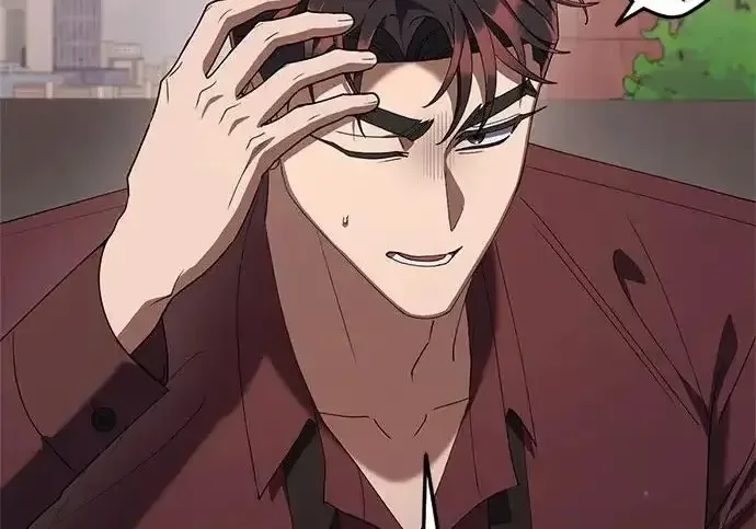 今天也准时下班 [第49话] 小狗 第20页