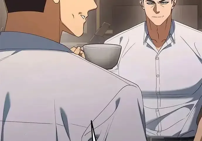 今天也准时下班 [第49话] 小狗 第246页