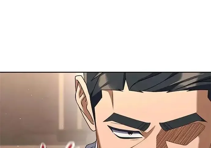 今天也准时下班 [第49话] 小狗 第210页
