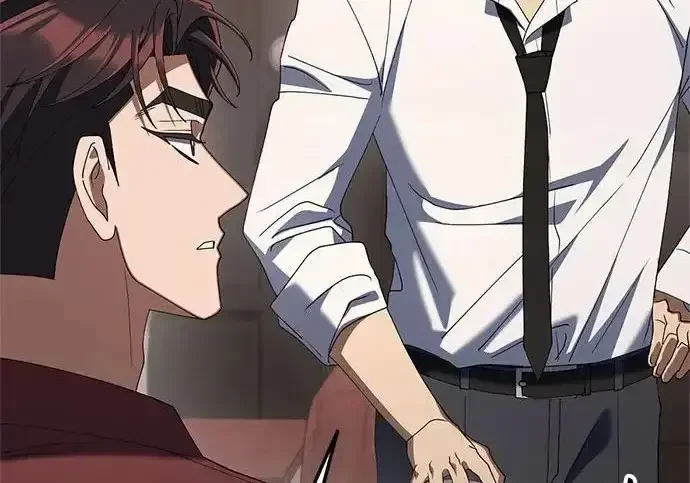 今天也准时下班 [第49话] 小狗 第34页