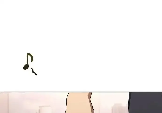 今天也准时下班 [第49话] 小狗 第2页