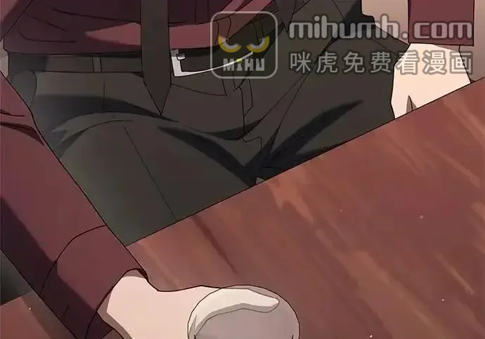 今天也准时下班 [第49话] 小狗 第70页