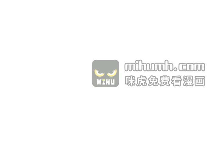 今天也准时下班 [第50话] 怎么会有这种事 第145页