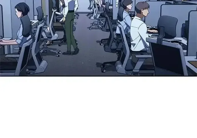今天也准时下班 [第50话] 怎么会有这种事 第76页
