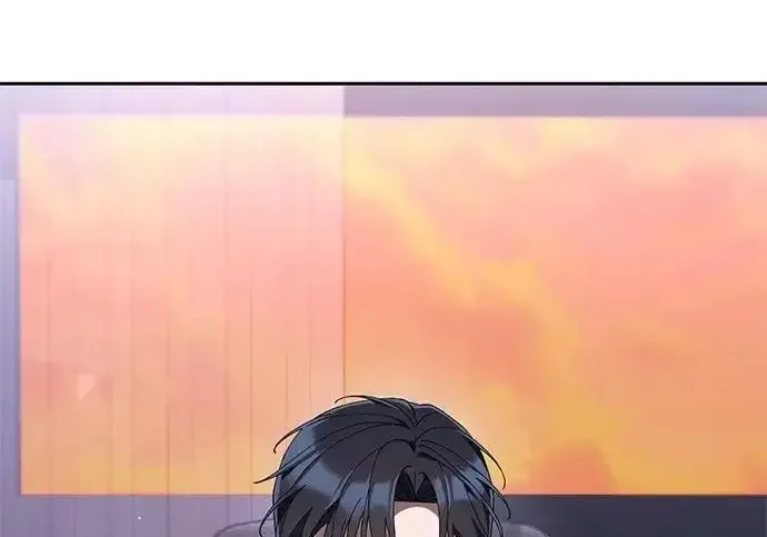 今天也准时下班 [第50话] 怎么会有这种事 第197页