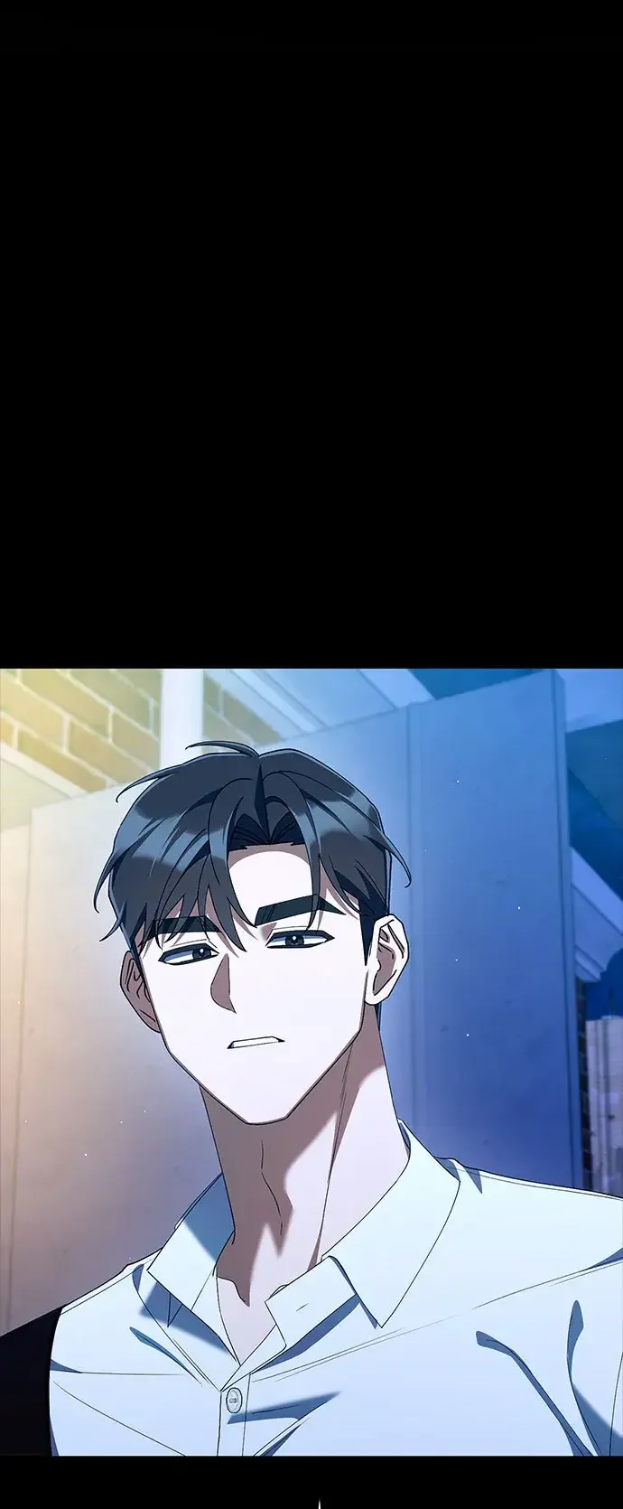 今天也准时下班 [第51话] 再给我来一杯啤酒 第4页
