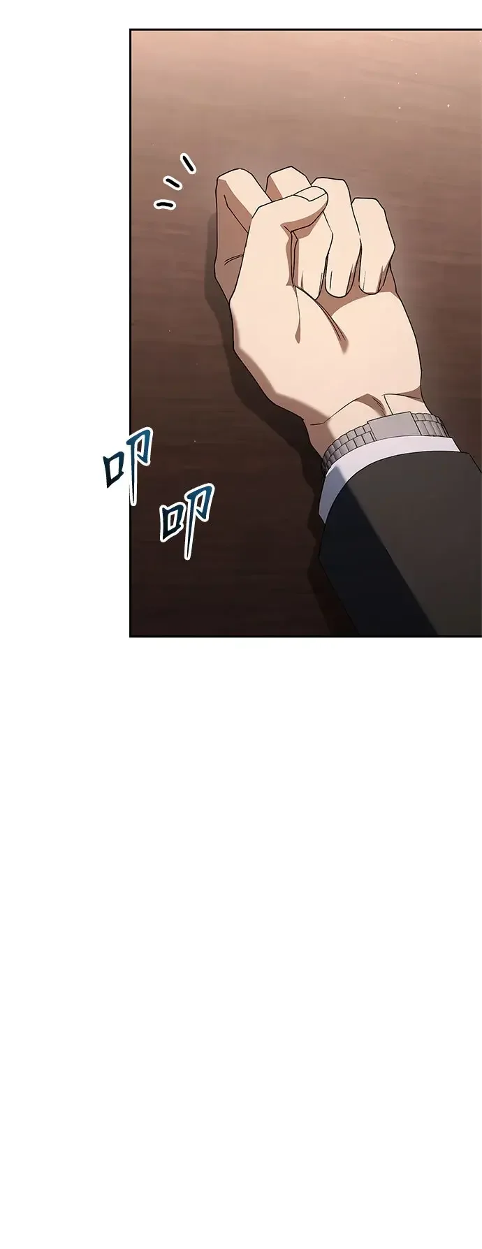 今天也准时下班 [第51话] 再给我来一杯啤酒 第67页
