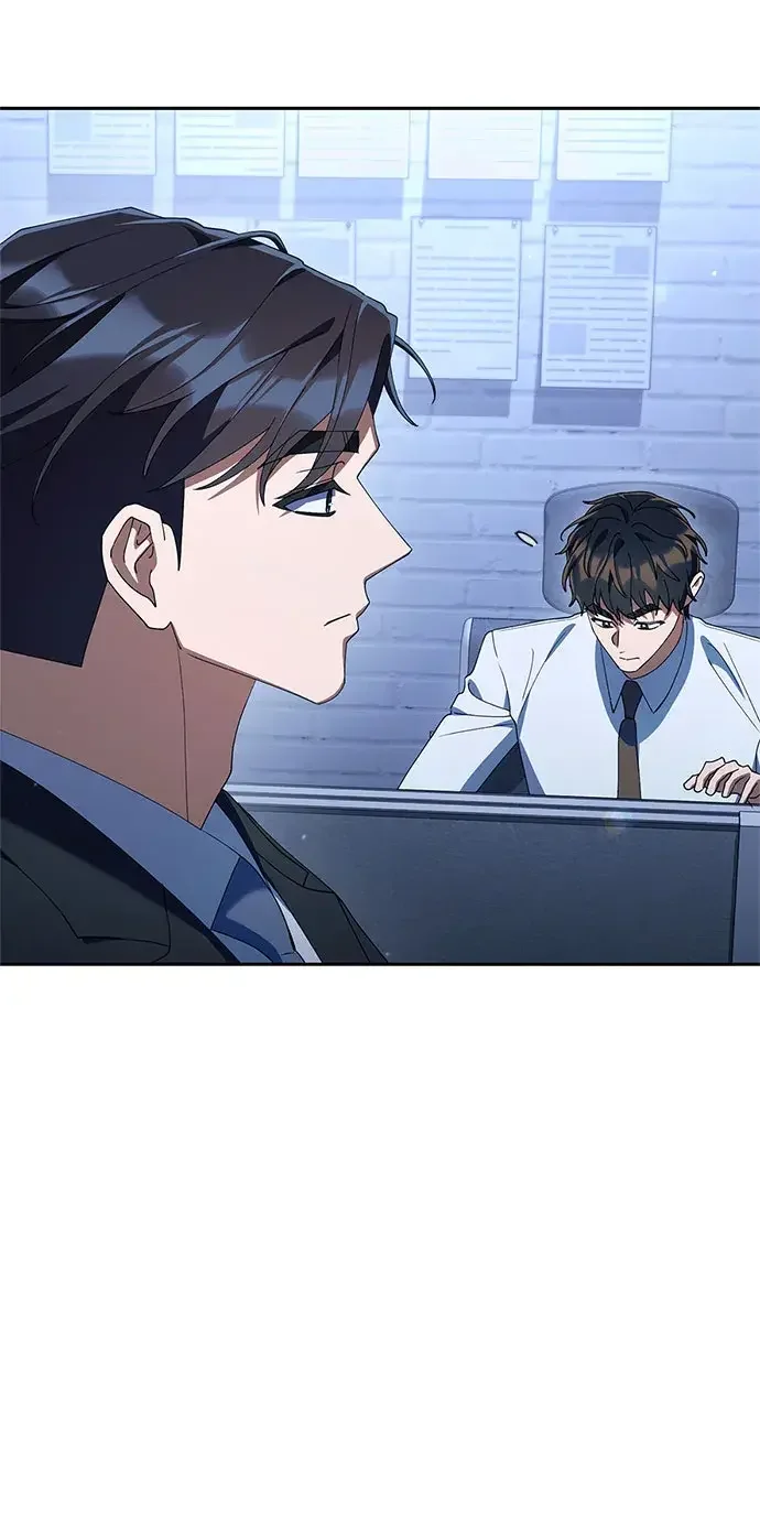 今天也准时下班 [第52话] 开宪郡最后的项目（1/3） 第83页