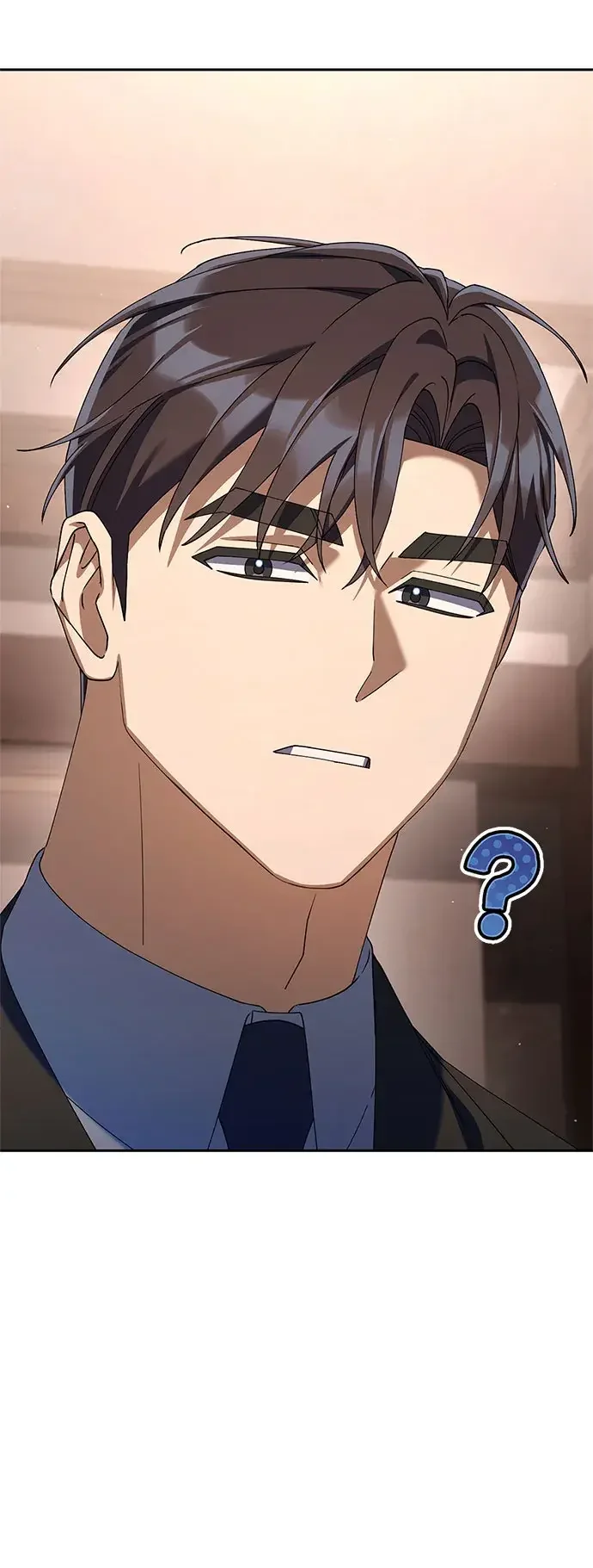 今天也准时下班 [第59话] 不是？ 第106页