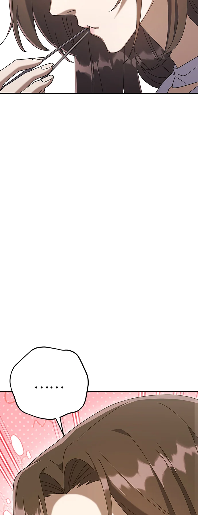 今天也准时下班 [第6话] 李民秀攻略方法 第65页