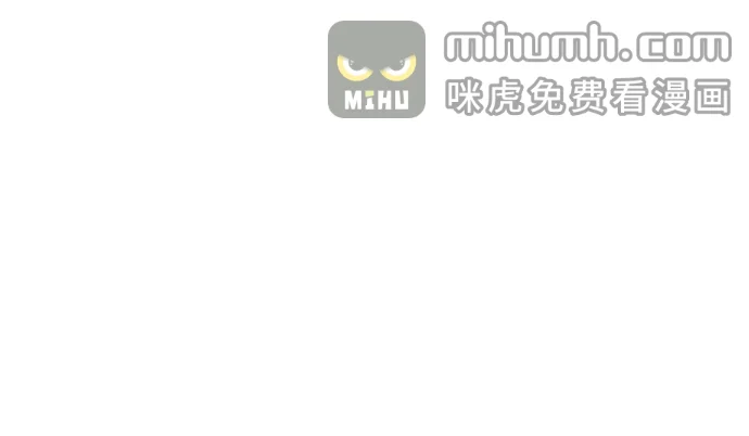 今天也准时下班 [第60话] 朴志勋去了李民秀屋顶上的家(1/2) 第44页