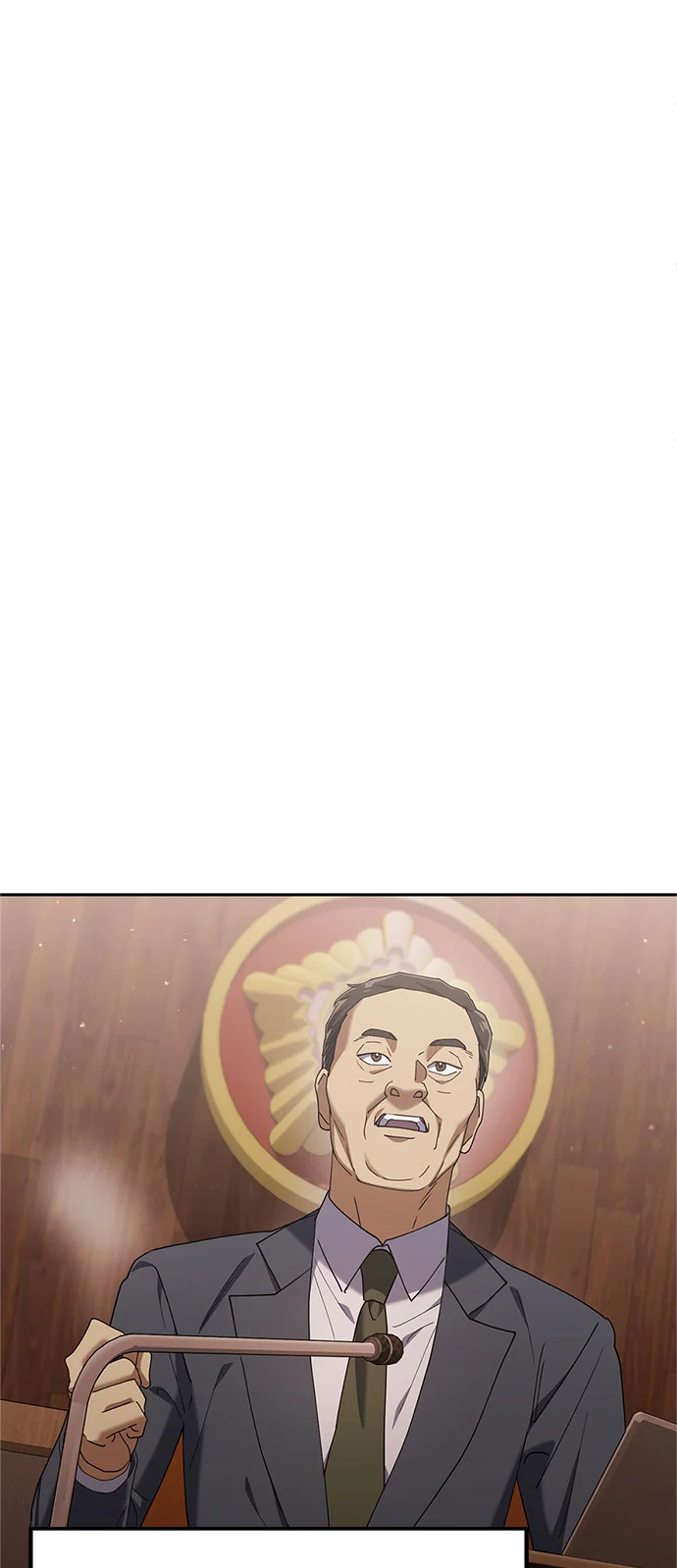 今天也准时下班 [第9话] 这个疯子搞什么？ 第9页
