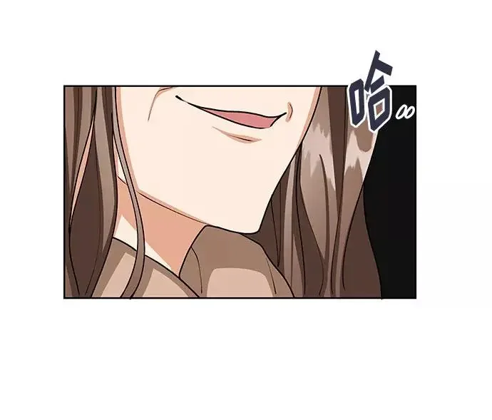 今天起天生一对 第65话 第39页