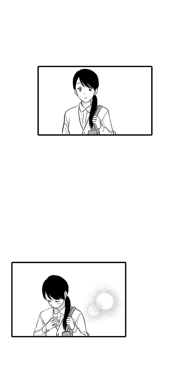 优等生的弱点 第1章：教授 第5页