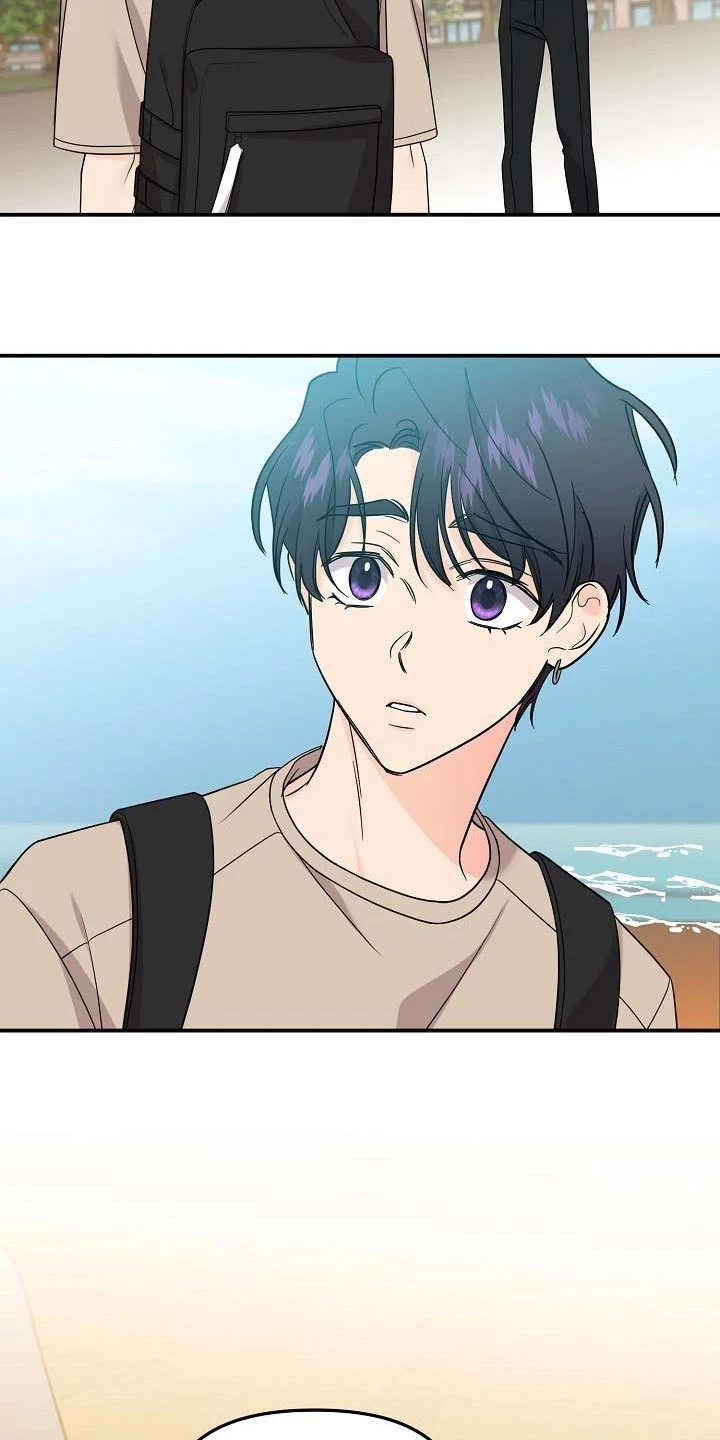 伥鬼 第110章：【第二季】全都告诉我吧 第5页