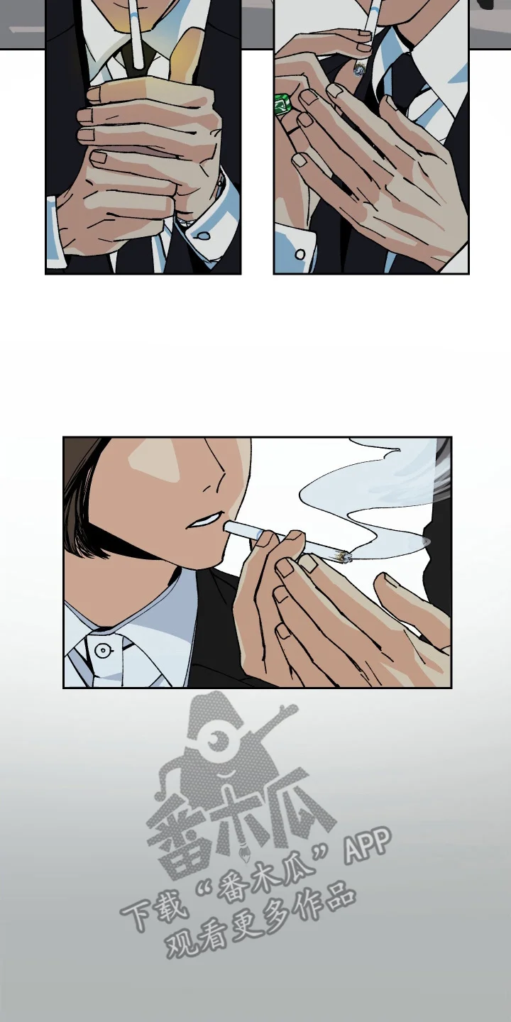 伪善辖区 第1章：准备好了吗 第18页