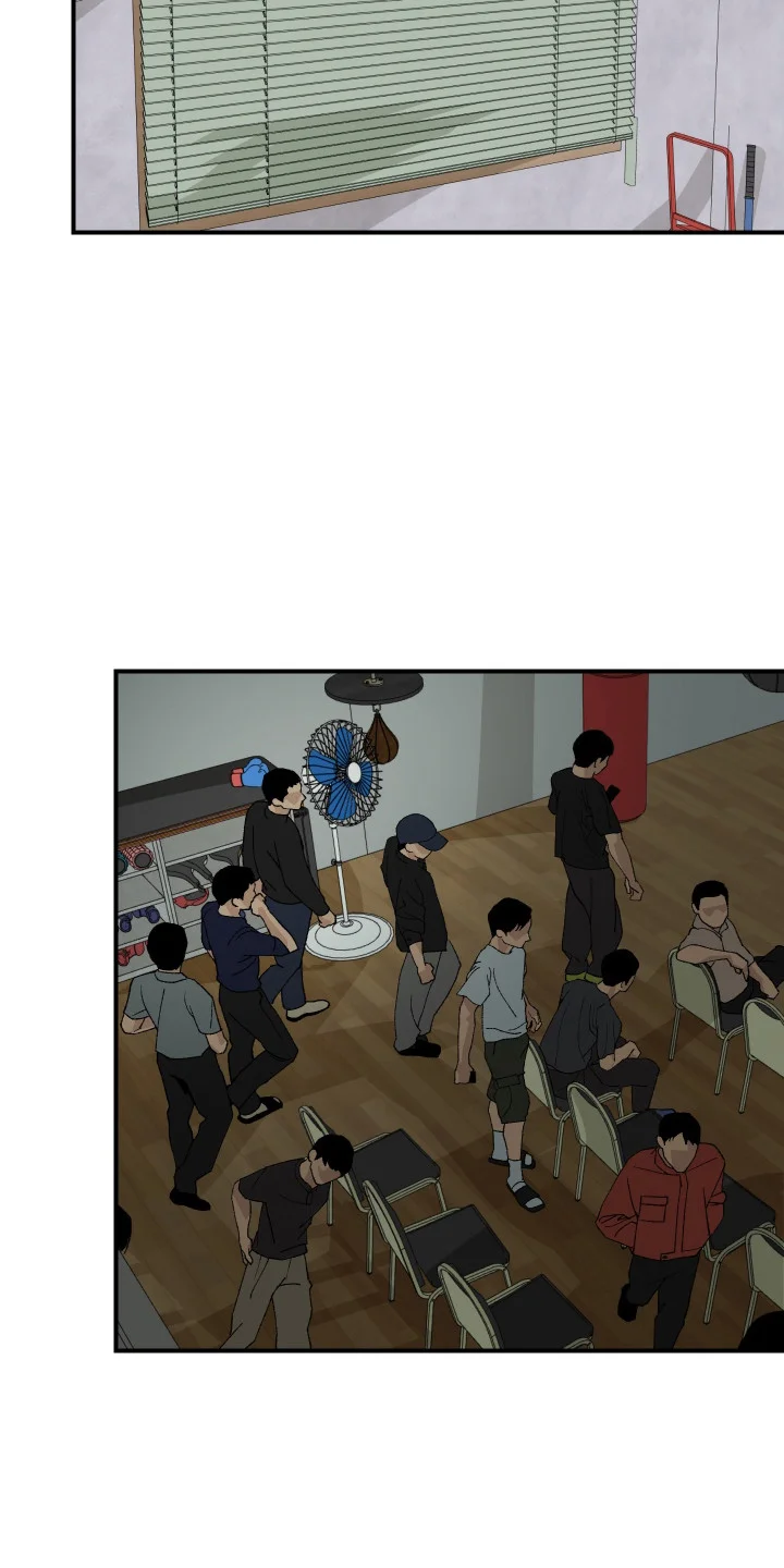 伪善辖区 第41章：人生污点 第3页