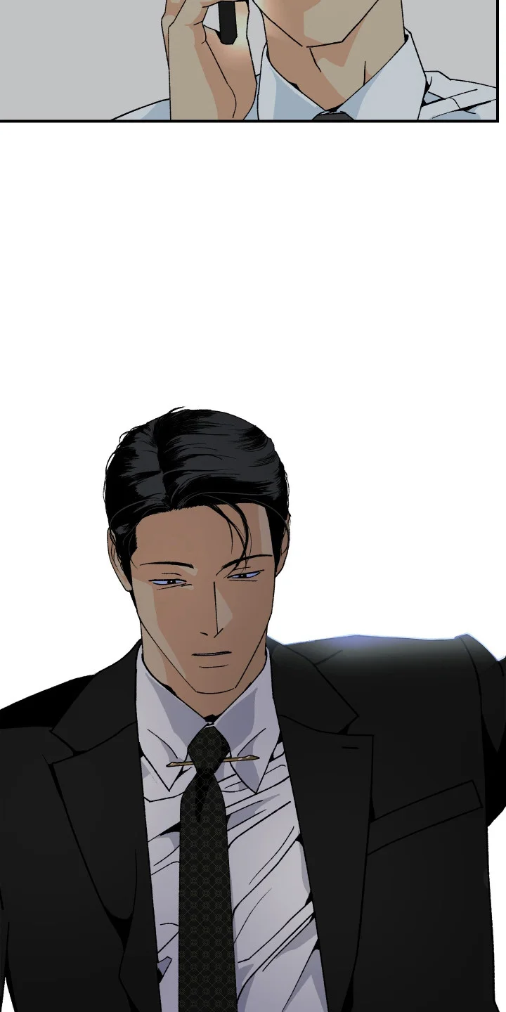 伪善辖区 第43章：轻浮的人 第8页