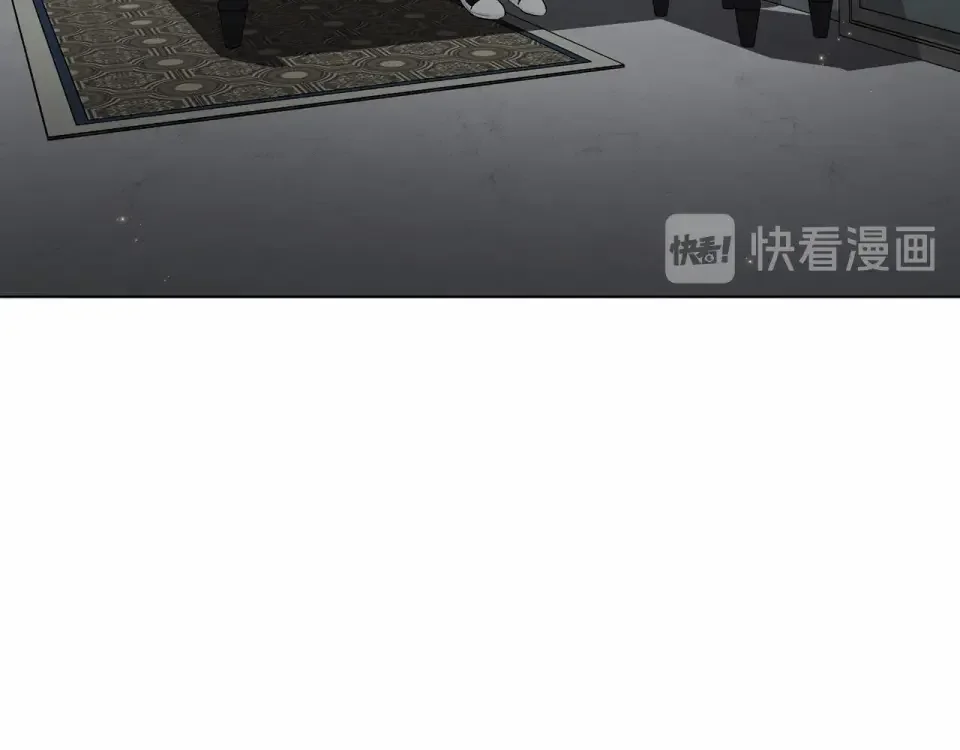 伪装恶魔接近你 第33话 抛弃 第11页