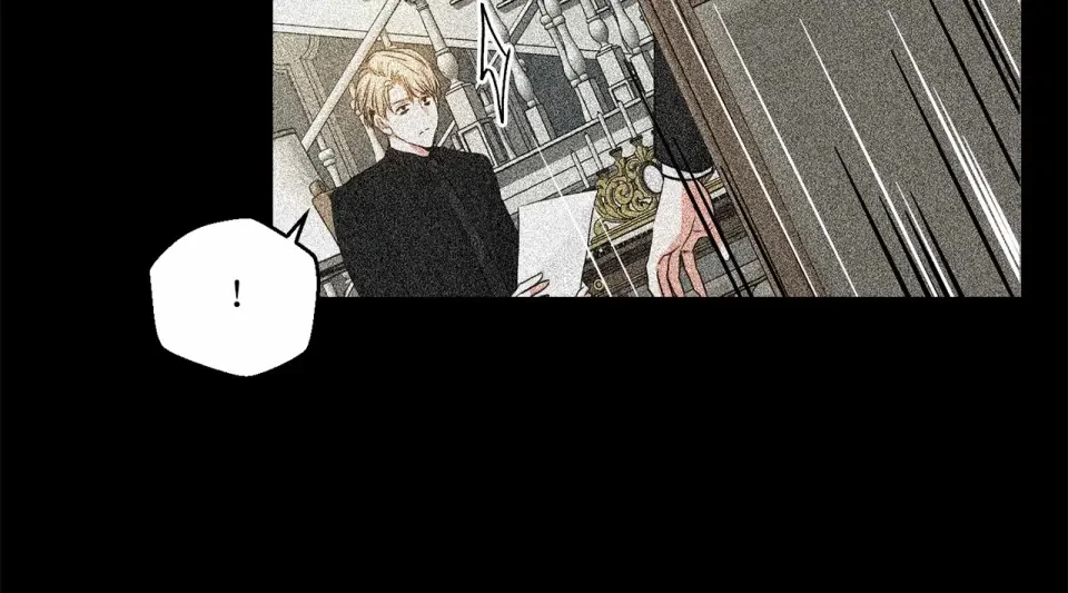 伪装恶魔接近你 第34话 负责 第37页