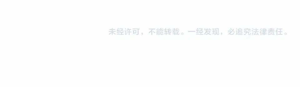 伪装恶魔接近你 第35话 面对真相 第129页