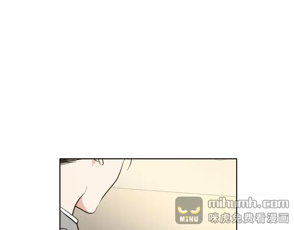 伪装恶魔接近你 第37话 打发时间 第5页