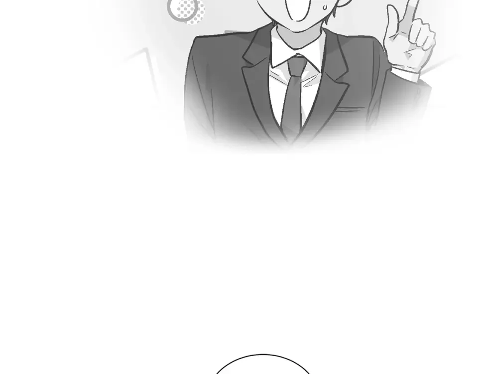 伪装恶魔接近你 第39话 小心翼翼的你 第26页