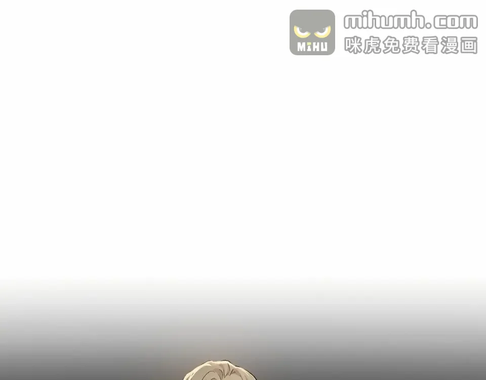 伪装恶魔接近你 第39话 小心翼翼的你 第72页