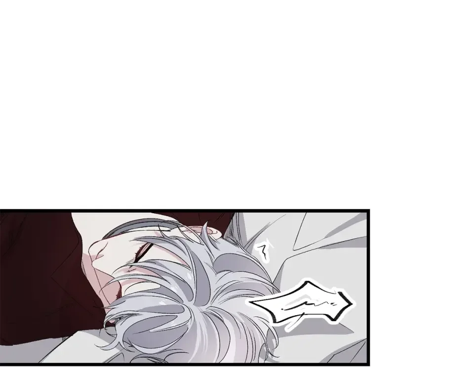 侍女的帝君 第63话 离开凯尔 第16页
