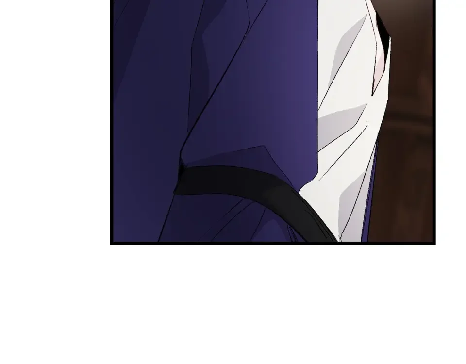 侍女的帝君 第63话 离开凯尔 第76页