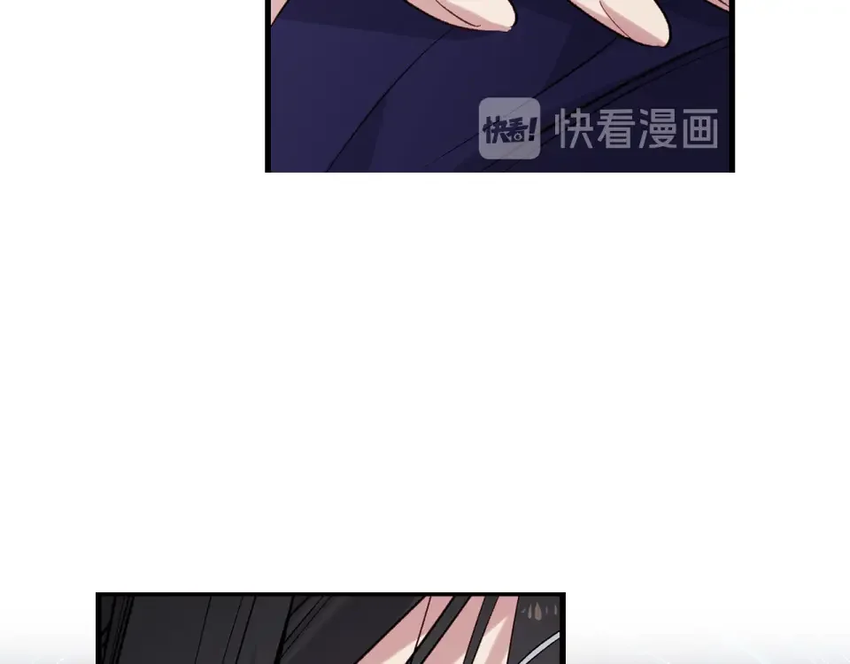 侍女的帝君 第63话 离开凯尔 第101页