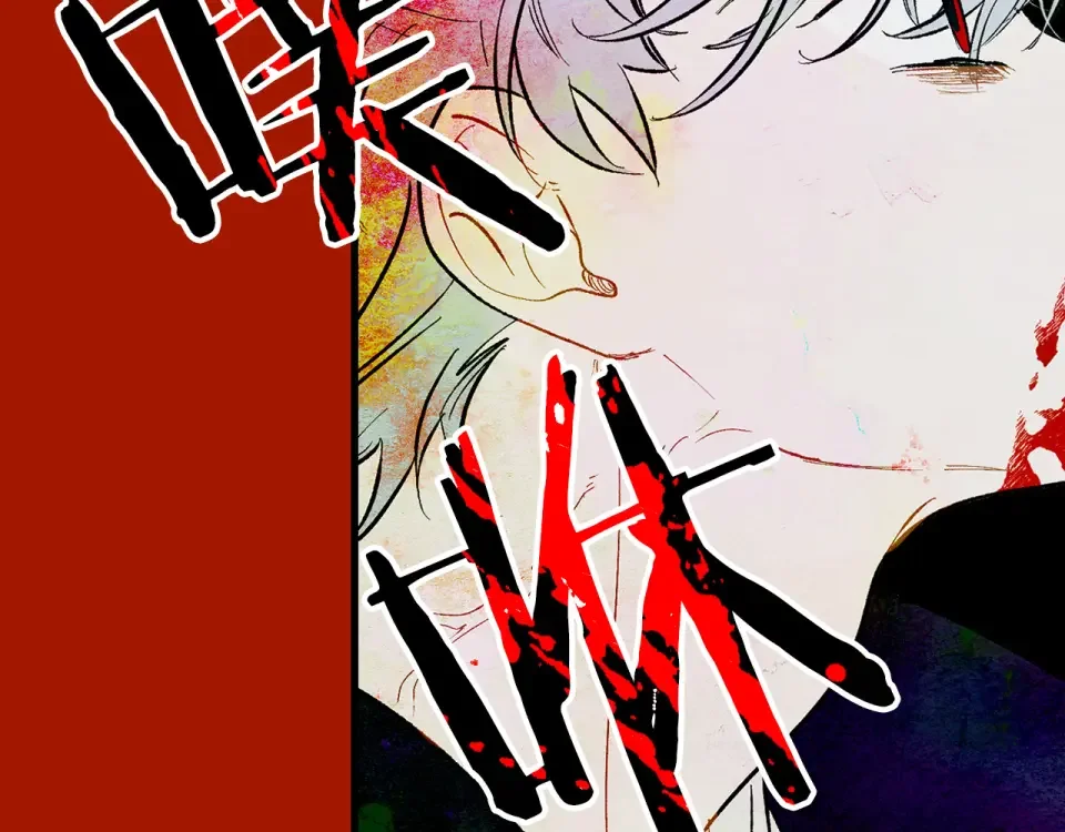 侍女的帝君 第63话 离开凯尔 第112页