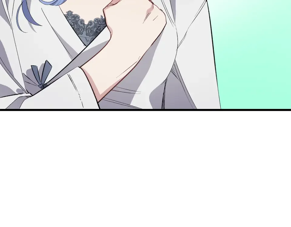 侍女的帝君 第63话 离开凯尔 第65页