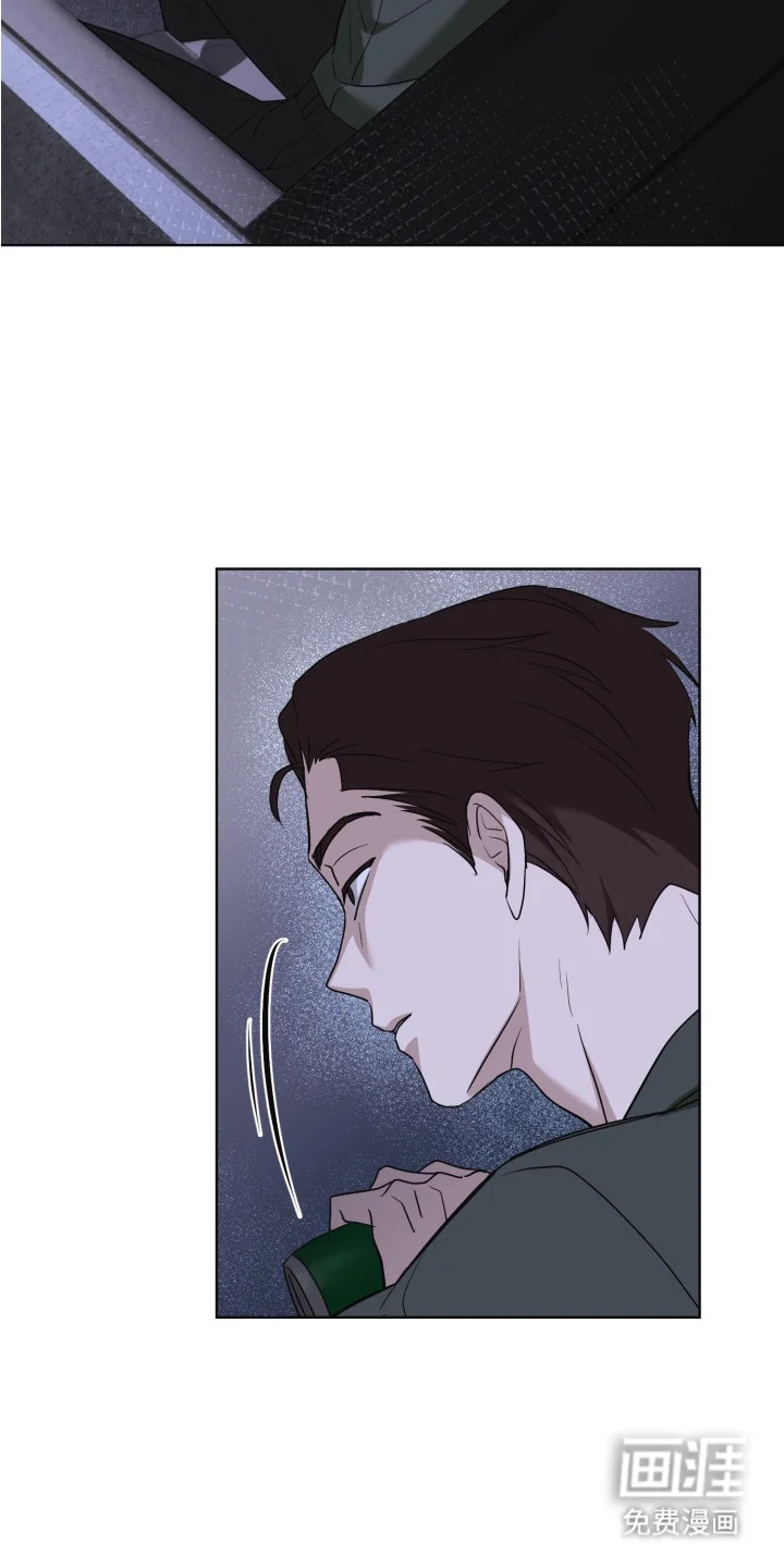 侵蚀双A禁区 第3章：车祸 第7页