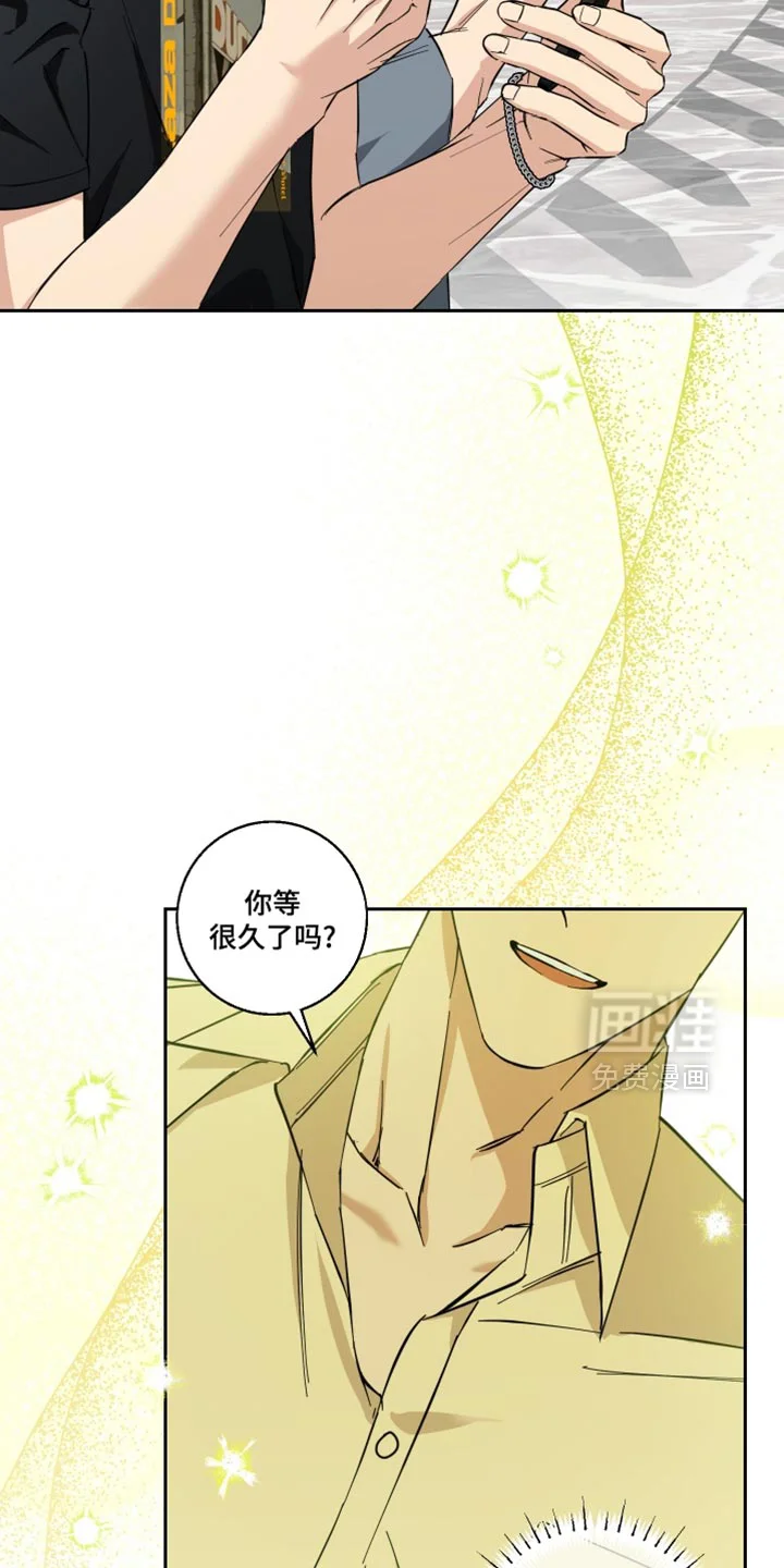 保护你的清白 第38章：牵手 第7页